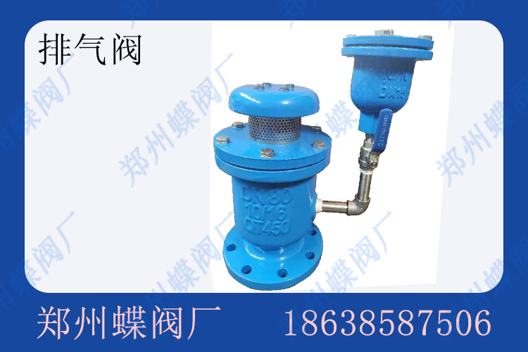 hndf(7) 拷貝.jpg hndf(7) 拷貝.jpg