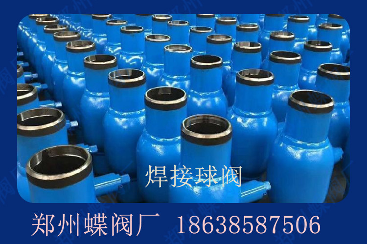 如何判斷焊接球閥是否需要更換？